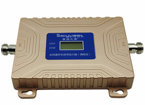 长寿双频手机信号放大器200㎡