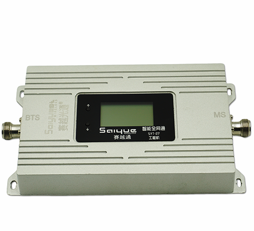 长寿双频手机信号增强器800㎡