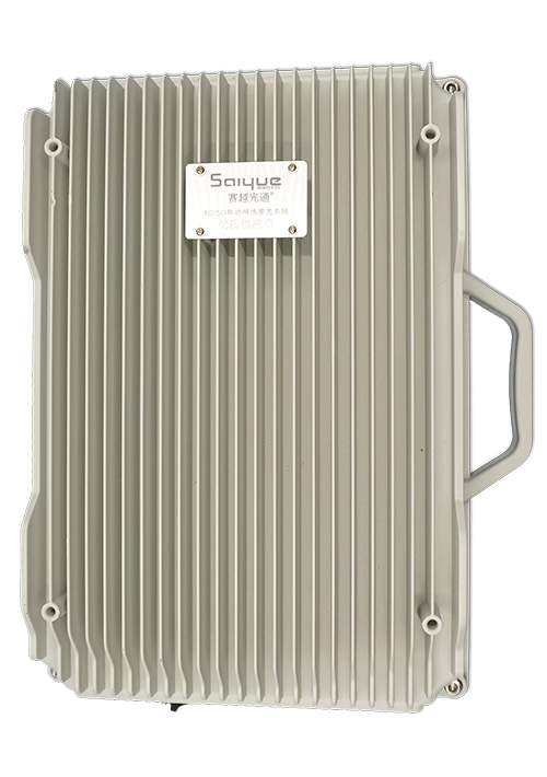 长寿单频/双频/三频/四频/五频电信级无线直放站