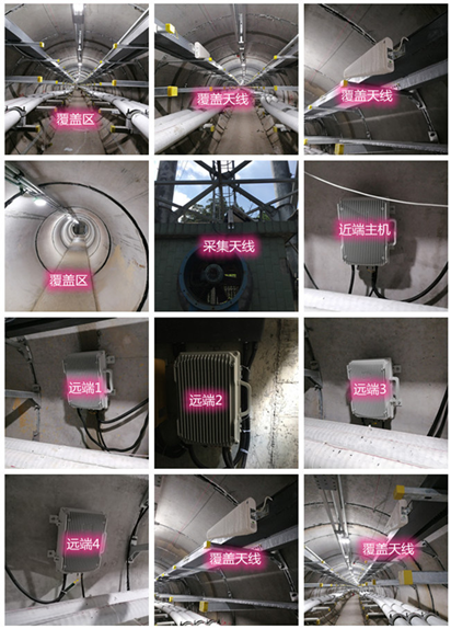  长寿电力管廊覆盖天线方案案例